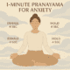 Pranayama Technique for Anxiety Relief - Box Breathing